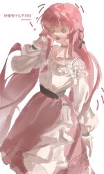  1girl @_@ absurdres artist_name belt black_belt black_ribbon bow bow_choker bowtie bra_strap buttons center_frills chinese_commentary chinese_text choker collarbone commentary_request cowboy_shot frilled_skirt frilled_sleeves frills hair_ribbon hand_in_own_hair high-waist_skirt highres infinity_nikki layered_skirt light_blush long_hair long_sidelocks long_sleeves low_twintails medium_skirt motion_lines nikki_(nikki) nikki_(series) off-shoulder_shirt off_shoulder open_mouth perfect_start_(infinity_nikki) pink_bow pink_bowtie pink_choker pink_hair pink_skirt puffy_long_sleeves puffy_sleeves ribbon shirt sidelocks simple_background single_stripe skirt sleeves_past_wrists snowflakes standing striped_choker surprised translation_request tress_ribbon twintails very_long_hair white_background white_shirt white_skirt xiaoyunie 