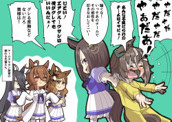  5girls agnes_tachyon_(umamusume) ahoge air_groove_(umamusume) animal_ears black_hair blush bow bowtie breasts brown_hair closed_eyes closed_mouth commentary_request crying ear_bow ear_chain ear_tag earrings hair_between_eyes hair_ornament hair_over_one_eye hairclip highres horse_ears horse_girl horse_tail jewelry jungle_pocket_(umamusume) lab_coat linked_piercing long_hair long_hair_between_eyes long_sleeves manhattan_cafe_(umamusume) medium_hair multicolored_hair multiple_girls notched_ear open_mouth pajamas pants piercing pleated_skirt puffy_short_sleeves puffy_sleeves purple_bow purple_bowtie purple_shirt red_eyes rulership_(umamusume) sailor_collar sailor_shirt school_uniform shirt short_hair short_sleeves single_earring skirt sleeves_past_fingers sleeves_past_wrists smile speech_bubble streaked_hair tail tantrum thigh-highs tracen_school_uniform translation_request umamusume umamusume_horse_relations verta_(verlaine) white_sailor_collar white_skirt white_thighhighs wolf_cut yellow_bow yellow_eyes yellow_pajamas yellow_pants yellow_shirt 