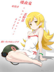  absurdres bare_shoulders barefoot closed_mouth commentary_request doughnut dress food goggles goggles_on_headwear helmet highres long_hair looking_at_viewer monogatari_(series) oshino_shinobu pointy_ears simple_background sitting user_gkcx5323 vampire very_long_hair white_background white_dress yellow_eyes 