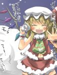  1girl blonde_hair blush christmas fang flandre_scarlet gaoo_(frpjx283) highres navel partially_translated sack smile snowing touhou translation_request wings 
