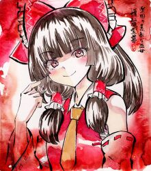  1girl ascot blush bow brown_eyes brown_hair character_name chest_sarashi closed_mouth commentary_request detached_sleeves frilled_bow frilled_hair_tubes frills hair_bow hair_tubes hakurei_reimu highres kabaji long_hair looking_at_viewer one-hour_drawing_challenge red_background red_bow ribbon-trimmed_sleeves ribbon_trim sarashi smile solo touhou traditional_media translation_request upper_body yellow_ascot 