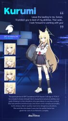  1girl absurdres animal_ear_fluff animal_ears bandaid bandaid_on_knee bandaid_on_leg black_choker black_gloves black_socks blonde_hair blue_archive blue_eyes character_name child_(isoliya) choker closed_eyes commentary crossed_arms english_commentary english_text fox_ears fox_girl full_body gloves gun h&amp;k_ump halo headset highres kneehighs kurumi_(blue_archive) logo long_hair multiple_expressions neckerchief official_art open_mouth pleated_skirt red_neckerchief sailor_collar school_uniform serafuku shaded_face shield shoes skirt socks standing submachine_gun thigh_strap very_long_hair weapon 