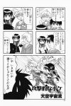  4koma aizawa_yuuichi comic highres kanon kawasumi_mai kitagawa_jun monochrome tenkuu_soraru translated 