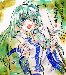  1girl antenna_hair blue_skirt blush breasts character_name chest_sarashi collared_shirt commentary_request detached_sleeves frog_hair_ornament gohei green_background green_eyes green_hair hair_ornament hair_tubes highres holding holding_gohei kabaji kochiya_sanae looking_at_viewer medium_breasts midriff navel one-hour_drawing_challenge open_mouth sarashi shirt single_hair_tube skirt sleeveless sleeveless_shirt smile snake_hair_ornament solo touhou traditional_media translation_request white_shirt 