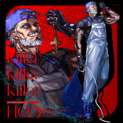  1boy 2g_trpg anchor_symbol arm_at_side arm_tattoo backwards_hat baseball_cap beard black_border black_gloves black_shirt blue_boots blue_hat boots border call_of_cthulhu closed_eyes compass_rose compression_shirt copyright_name cross different_zoom_layer evil_grin evil_smile facial_hair fisherman fishing_net flipped_hair full_beard full_body gloves grey_hair grin hair_slicked_back hand_up hat highres holding holding_cross holding_net killer_killer_killer lace-up_boots looking_at_viewer male_focus mature_male muscular muscular_male mustache neck_tattoo old old_man one_eye_closed outside_border overalls pants pants_tucked_in red_background rope rubber_gloves sharp_teeth shirt short_hair short_sleeves sideways_glance smile solo standing tattoo teeth thick_eyebrows very_short_hair water white_overalls zoom_layer 