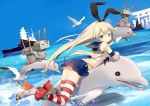 1girl bird black_panties blonde_hair blue_eyes blush dolphin elbow_gloves gloves hairband highres kantai_collection long_hair looking_at_viewer panties personification rensouhou-chan seagull sheska_xue shimakaze_(destroyer) shimakaze_(kantai_collection) skirt small_breasts solo striped striped_legwear thighhighs underwear water white_gloves 