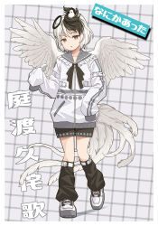  1girl alternate_eye_color alternate_hair_color animal_on_head baby_animal bird bird_tail black_hair black_leg_warmers border character_name chick closed_mouth commentary_request feathered_wings full_body grey_hair grid_background halo highres holding holding_whistle jacket leg_warmers long_sleeves looking_at_viewer multicolored_hair niwatari_kutaka on_head orange_background shoes short_hair sleeves_past_fingers sleeves_past_wrists smile sneakers solo tail touhou translation_request two-tone_hair whistle white_border white_jacket white_shoes wings yudepii zipper 