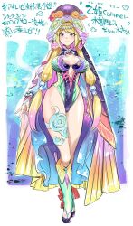  1girl aki_rosenthal alternate_costume blonde_hair blush breasts commentary_request highres hololive hood kurose_kousuke leotard long_hair looking_at_viewer low_twintails parted_bangs smile solo twintails violet_eyes virtual_youtuber 