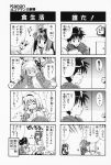  4koma aizawa_yuuichi comic highres kanon komowata_haruka minase_akiko minase_nayuki monochrome sawatari_makoto translated tsukimiya_ayu 