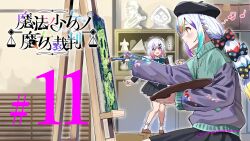  2girls :d akane_(getwild23) artist_name beret black_hat black_skirt black_suit blue_bow blue_bowtie bow bowtie collared_shirt colored_tips commentary_request copyright_name gradient_hair hair_bow hair_ornament hat high_collar highres holding holding_paint_palette holding_paintbrush jacket jogasaki_noah long_hair long_sleeves mahou_shoujo_no_majo_saiban multi-tied_hair multicolored_hair multiple_girls musical_note open_mouth paint_palette paint_splatter paint_stains paintbrush painting_(action) painting_(object) pink_eyes pink_hair pleated_skirt polka_dot polka_dot_bow purple_jacket ribbon sakuraba_ema shirt short_hair signature skirt smile streaked_hair suit white_hair white_shirt x_hair_ornament yellow_eyes 