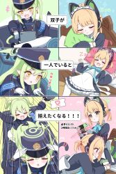  4girls animal_ear_headphones animal_ears apron armband black_dress black_tail blonde_hair blue_archive blue_armband blush buttons cat_ear_headphones cat_ears commentary_request demon_tail double-breasted dress fake_animal_ears fake_tail fang frilled_apron frills gloves green_hair green_halo halo hat headphones highres hikari_(blue_archive) long_hair long_sleeves maid maid_apron maid_headdress midori_(blue_archive) midori_(maid)_(blue_archive) mikumiku37 momoi_(blue_archive) momoi_(maid)_(blue_archive) multiple_girls nozomi_(blue_archive) official_alternate_costume open_mouth pantyhose peaked_cap pink_halo pointy_ears short_hair siblings sisters skin_fang skirt smile tail train_conductor twins twintails white_apron white_gloves white_pantyhose yellow_eyes 
