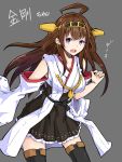  1girl ahoge bare_shoulders brown_hair detached_sleeves double_bun grey_background hair_ornament hairband headgear ishimu japanese_clothes kantai_collection kongou_(kantai_collection) long_hair miko nontraditional_miko open_mouth personification skirt solo thighhighs 