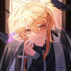  1boy androgynous black_feathers black_ribbon blonde_hair cassock clerical_collar closed_mouth commentary cross cross_necklace degrees_of_lewdity double-parted_bangs feathers hair_between_eyes hair_ribbon hand_up holding holding_jewelry holding_necklace indoors jewelry light_smile long_hair long_sidelocks long_sleeves looking_at_viewer male_focus necklace priest ribbon see-through_clothes see-through_veil sidelocks solo stained_glass stole straight-on sydney_(degrees_of_lewdity) sydney_(male)_(degrees_of_lewdity) upper_body veil yellow_eyes yurinasama0717 
