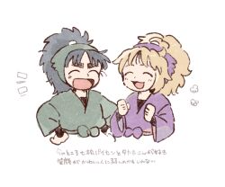 2girls :3 :d ^_^ black_hair blonde_hair blush closed_eyes commentary_request cropped_torso green_kimono japanese_clothes kimono long_hair multiple_girls nanamatsu_koheita nintama_rantarou nishida_yume notice_lines open_mouth ponytail purple_kimono saito_takamaru(character) simple_background smile white_background
