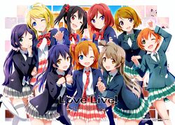  6+girls ayase_eli black_hair blazer blonde_hair blue_eyes blush bow breasts brown_eyes brown_hair gochou_(atemonai_heya) grin hair_bow hoshizora_rin interlocked_fingers koizumi_hanayo kousaka_honoka long_hair looking_at_viewer love_live!_school_idol_project minami_kotori multiple_girls nishikino_maki open_mouth orange_hair red_eyes redhead school_uniform short_hair side_ponytail skirt smile sonoda_umi toujou_nozomi twintails violet_eyes wink yazawa_nico yellow_eyes 