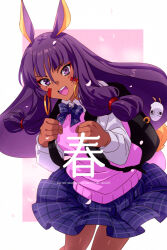  1girl animal_ears backpack bag blue_skirt blush breasts character_doll collared_shirt dark-skinned_female dark_skin earrings echo_(circa) facepaint facial_mark fate/grand_order fate_(series) hoop_earrings jackal_ears jewelry long_hair long_sleeves looking_at_viewer medium_breasts medjed_(fate) nitocris_(fate) open_mouth pink_vest purple_hair shirt sidelocks skirt smile solo sweater_vest translation_request very_long_hair vest violet_eyes white_shirt 