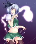  blue_eyes highres katana konpaku_youmu konpaku_youmu_(ghost) midriff navel short_hair silver_hair skirt solo sword thigh-highs thighhighs torn_clothes torn_thighhighs touhou weapon yui.h yui0618 