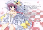  dress fixed hinamori_amu korie_riko mujin_shoujo shugo_chara! 