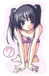  all_fours black_hair blush breasts cleavage long_hair senmu sketch twintails 