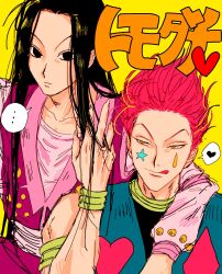  2boys black_eyes black_hair blue_shirt facial_mark hair_slicked_back highres hisoka_morow hunter_x_hunter illumi_zoldyck long_hair long_sleeves looking_at_viewer male_focus multiple_boys pink_shirt pink_vest red_hair shirt short_hair simple_background sleeveless star_(symbol) star_facial_mark teardrop_facial_mark tokatokanenene tongue tongue_out upper_body vest yellow_background yellow_eyes 