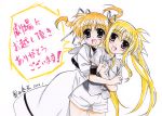  autographed fate_testarossa mahou_shoujo_lyrical_nanoha okuda_yasuhiro takamachi_nanoha 