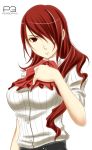  hair_over_one_eye kirijou_mitsuru long_hair persona persona_3 red_hair school_uniform uniform 