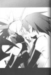   blush disgaea elf kissing long_hair wings  