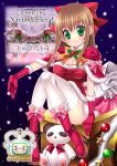  alternate_color bad_id blush boots bow breasts brown_hair christmas cleavage creator elbow_gloves gloves green_eyes high_heels long_hair ragnarok_online shoes sitting solo stuffed_animal stuffed_toy teddy_bear thigh-highs thighhighs 