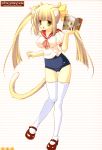  animal_ears blonde_hair book cat_ears highres long_hair no_pants school_swimsuit shigunyan swimsuit swimsuit_under_clothes tail thigh-highs thigh_gap thighhighs twintails white_legwear white_thighhighs yellow_eyes 