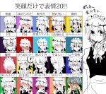  147 absurdres bad_id blush braid chart expressions hairband highres izayoi_sakuya monochrome smile spot_color tears touhou translation_request twin_braids 