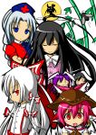  everyone ex-keine ex_keine fujiwara_no_mokou full_moon giwa highres houraisan_kaguya imperishable_night inaba_tewi kamishirasawa_keine moon multiple_girls mystia_lorelei reisen_udongein_inaba touhou wriggle_nightbug yagokoro_eirin 