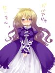  blush dress gradient_hair hands_together hijiri_byakuren long_hair mikan_(ama_no_hakoniwa) multicolored_hair open_mouth purple_eyes purple_hair solo touhou translated translation_request v_arms violet_eyes 