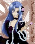  blue_hair crossdressing flower kouno_tooru long_hair princess_princess trap 