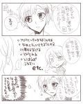  blush bow female_protagonist_(persona_3) hairclip persona persona_3 school_uniform short_hair smile takeba_yukari translation_request 