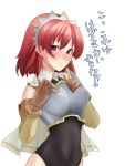  blush breast_suppress breasts cape cecily_cambell cecily_campbell collar detached_sleeves erect_nipples gloves hairband highres knight latex leotard pink_eyes raised_eyebrow red_eyes red_hair redhead revision rokushou_kokuu seiken_no_blacksmith short_hair skin_tight solo translated 