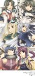  animal_ears aruruw bad_id eruruw happy head_wings kamyu karura karura_(utawareru_mono) nas touka touka_(utawareru_mono) urtoriy urutori utawareru_mono utawarerumono 