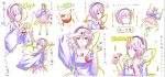  bad_id eyes hair_ornament hairband heart komeiji_satori moe_moe_kyun! parody purple_eyes purple_hair ribbon short_hair third_eye touhou translation_request violet_eyes yukkuri_shiteitte_ne 