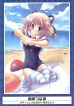  ball beach beachball brown_hair highres innertube izumi_tsubasu one-piece_swimsuit solo swimsuit thigh-highs thighhighs 