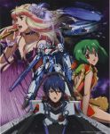  dvd_cover macross_frontier tagme 