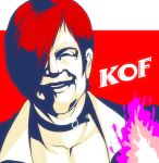  colonel_sanders fire hair_over_one_eye kfc king_of_fighters masao parody red_hair redhead yagami_iori 