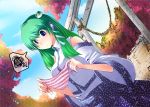  akira_aoi bad_id blue_eyes detached_sleeves frog gradient_hair green_hair hair_ornament kochiya_sanae long_hair multicolored_hair panties snake touhou underwear 