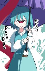  1girl absurdres aqua_hair aqua_skirt aqua_vest commentary_request cyclops highres holding holding_umbrella karakasa_obake long_sleeves looking_at_viewer medium_hair one-eyed purple_umbrella red_eyes shirt skirt solo tatara_kogasa tongue tongue_out touhou translation_request umbrella uri_(idc9nvuwtp83298) vest white_shirt 