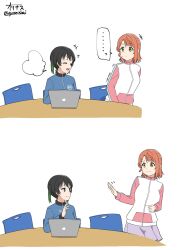  chair commentary_request computer highres jacket laptop laughing love_live! love_live!_nijigasaki_high_school_idol_club multicolored_jacket nijigasaki_track_jacket ohrinas standing_up takasaki_yu track_jacket turtleneck turtleneck_jacket uehara_ayumu waving 