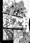  blazblue comic jin_kisaragi nu-13 sami_(object_dump) stabbed tsubaki_yayoi 