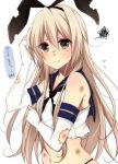  1girl blonde_hair blush brown_eyes elbow_gloves gloves hairband kantai_collection looking_at_viewer navel personification shimakaze_(kantai_collection) solo tears torn_clothes translation_request white_background white_gloves yamasuta 