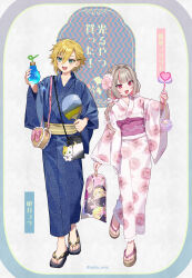  1boy 1girl :d artist_name bag bag_charm blonde_hair blue_kimono bow braid braided_ponytail character_name charm_(object) commentary crazy_straw cup drinking_straw floral_print floral_print_kimono flower flower_request full_body green_eyes grey_hair hair_flower hair_intakes hair_ornament hair_ribbon hand_fan highres holding holding_cup holding_fan holding_wand japanese_clothes kimono long_hair long_sleeves low-tied_long_hair makaino_ririmu multicolored_hair niginigi_nijitown nijisanji obi official_alternate_costume open_mouth paper_fan pink_bow pink_flower pink_hair pink_sash pink_streaks potti-p print_kimono ribbon sandals sash shirt short_hair shoulder_bag smile streaked_hair toes twitter_username uchiwa uzuki_kou virtual_youtuber wand watermark white_flower white_kimono white_ribbon wide_sleeves x_hair_ornament yellow_shirt yukata 