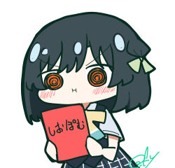  1girl :i absurdres black_hair black_skirt black_vest blush bob_cut book closed_mouth commentary_request green_ribbon hair_ribbon highres holding holding_book love_live! love_live!_nijigasaki_high_school_idol_club medium_hair mifune_shioriko neck_ribbon nijigasaki_school_uniform oofushi_ao orange_eyes ribbon ringed_eyes school_uniform shirt short_sleeves signature simple_background skirt summer_uniform translated v-shaped_eyebrows vest white_background white_shirt yellow_ribbon 