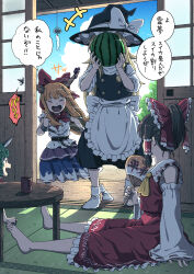  4girls apron ascot back_bow barefoot black_hat black_skirt black_vest blonde_hair blue_sky bow bowtie braid brown_hair brown_horns chabudai chain clouds commentary_request cup curly_hair day detached_sleeves food frilled_bow frilled_hair_tubes frilled_skirt frills fruit green_hair hair_bow hair_tubes hakurei_reimu hand_fan hand_fan_writing hat hat_bow highres holding holding_fan holding_food holding_fruit horn_ornament horn_ribbon horns ibuki_suika indoors inuno_rakugaki kirisame_marisa komainu_girl komano_aunn long_hair multiple_girls oni paper_fan pointing pointing_at_self purple_skirt red_bow red_bowtie red_skirt ribbon ribbon-trimmed_skirt ribbon-trimmed_sleeves ribbon_trim shirt short_hair shouji side_braid single_braid single_horn sitting skirt skirt_set sky sliding_doors socks table tatami toes touhou translation_request uchiwa vest waist_apron watermelon white_apron white_bow white_shirt white_socks wind_chime witch_hat yellow_ascot yunomi 
