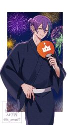  1boy :3 aqua_streaks black_kimono border closed_mouth cowboy_shot earrings fireworks hair_between_eyes hand_fan highres holding holding_fan japanese_clothes jewelry kamishiro_rui kimono logo long_sleeves looking_at_viewer male_focus multicolored_hair nia_(9h_zwnf7) obi outside_border paper_fan ponytail project_sekai purple_hair purple_nails sash short_ponytail solo streaked_hair stud_earrings uchiwa watermark white_border yellow_eyes yukata 