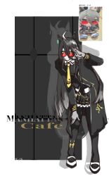  1girl ahoge animal_ears black_coat black_pantyhose black_skirt black_vest character_name coat collared_shirt commentary ear_ornament ear_tag earrings gloves grey_gloves hair_between_eyes hand_on_own_knee hand_up hcdmra16 hem_peeking_out horse_ears horse_girl jewelry leaning_forward long_hair_between_eyes long_sleeves manhattan_cafe_(creeping_shadow)_(umamusume) manhattan_cafe_(umamusume) multicolored_hair necktie open_clothes open_coat pantyhose pleated_skirt red-tinted_eyewear salute shirt single_earring skirt solo sun tinted_eyewear umamusume vest white_hair white_shirt yellow_necktie 